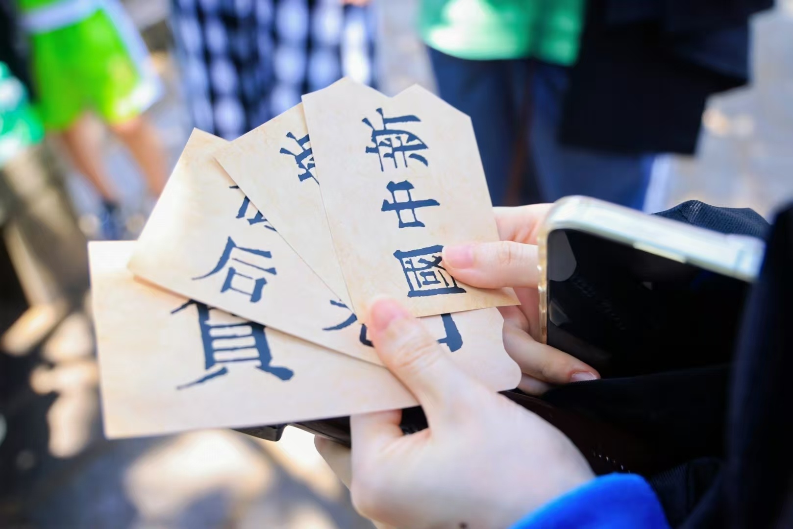 活动记录海航边检6