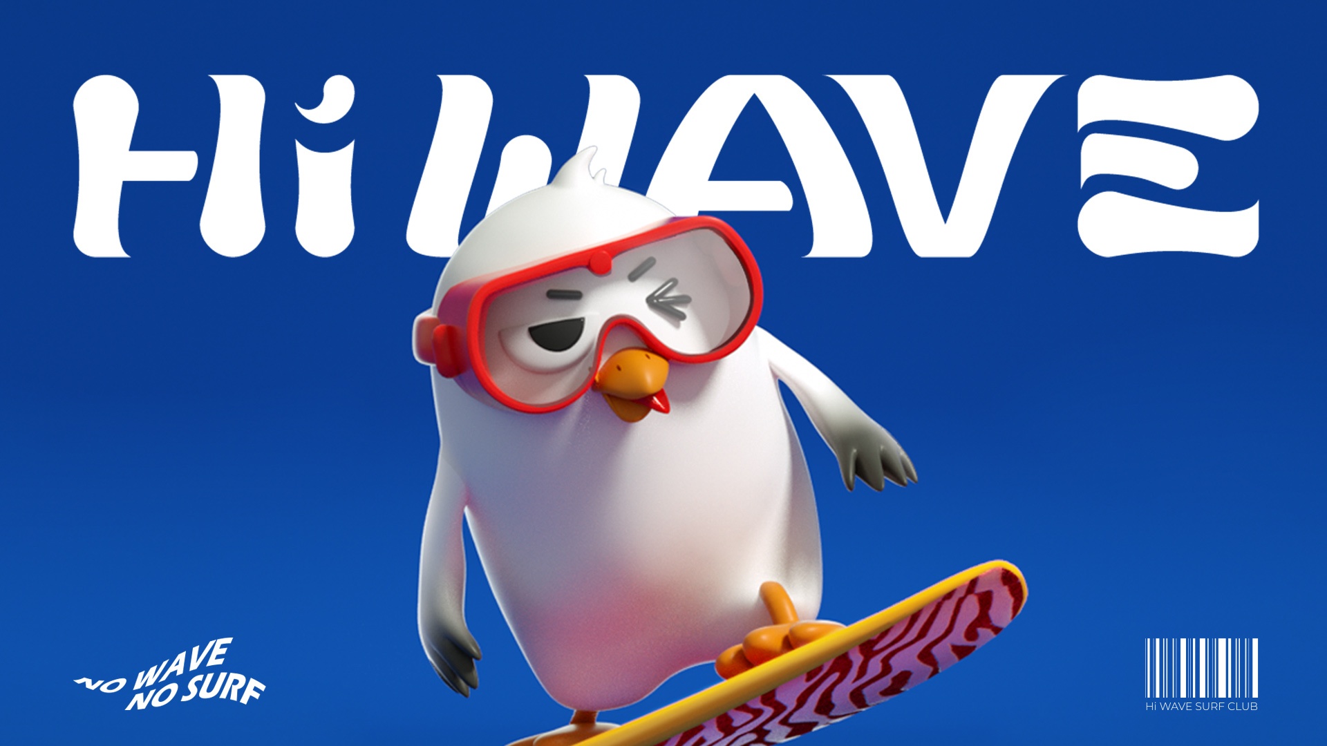 Lil Wave 项目主视觉