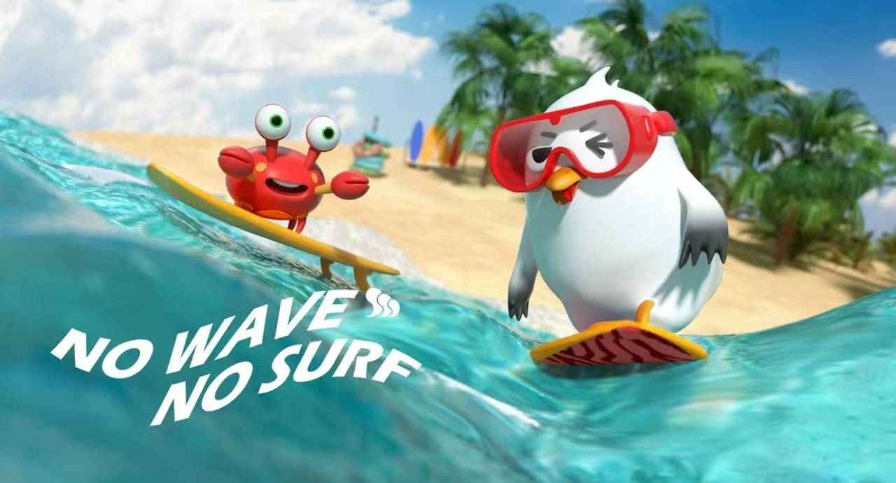 Lil Wave 小畏 IP形象