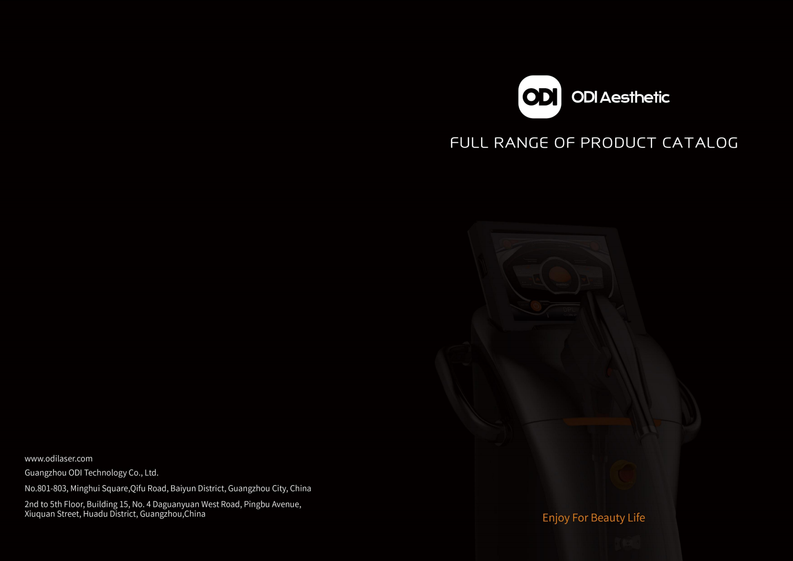 英文产品手册-封面