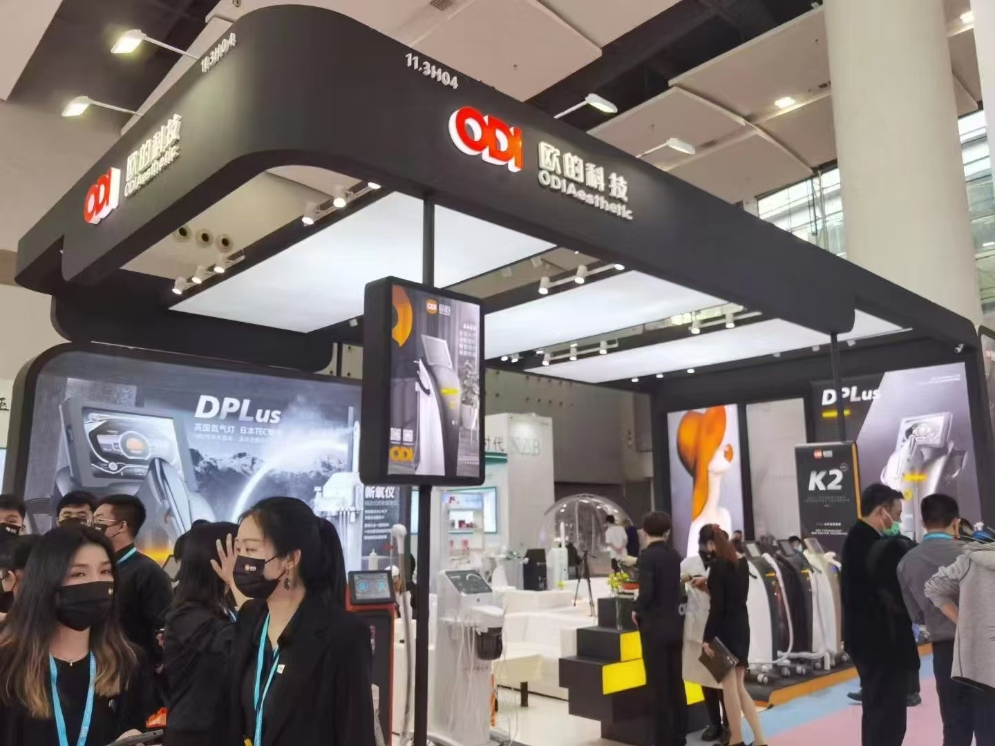 2021广州美博会ODI展位实拍