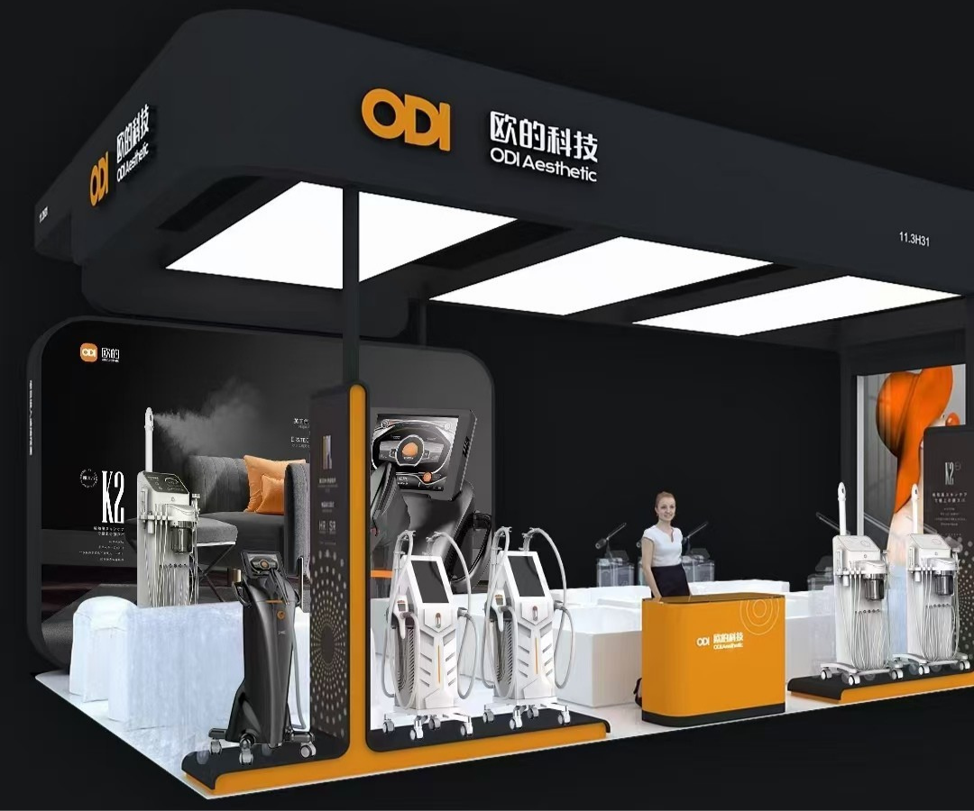 2021广州美博会ODI展位设计